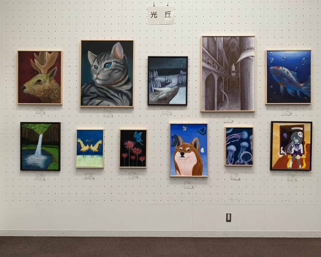 美術部　中央展